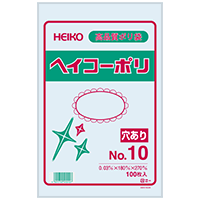 規格袋