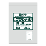 スワン チャックポリ 厚口