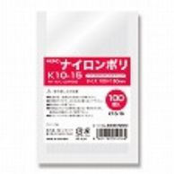 ナイロンポリ 三方袋