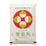 ポリ米袋 柄入