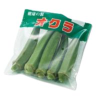 鮮度保持袋