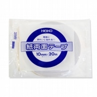 両面テープ