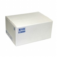 保冷段ボール（撥水段ボール）