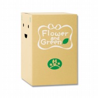 花用段ボール