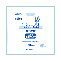 HDパン袋