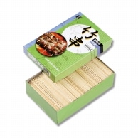 串