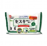 ウェットシート