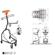 ショッピングカート