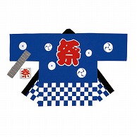 お祭り用品
