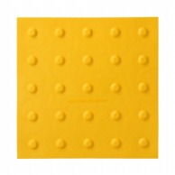 点字タイル
