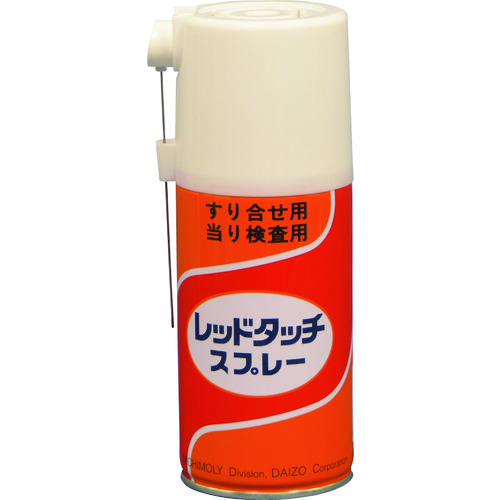 検知剤