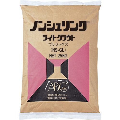 ゴム・コンクリート用補修剤