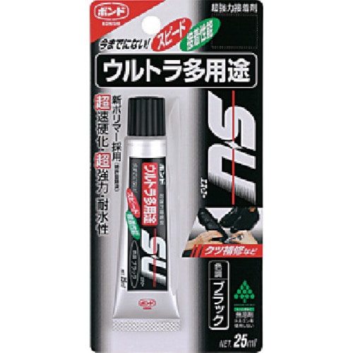 接着剤１液タイプ