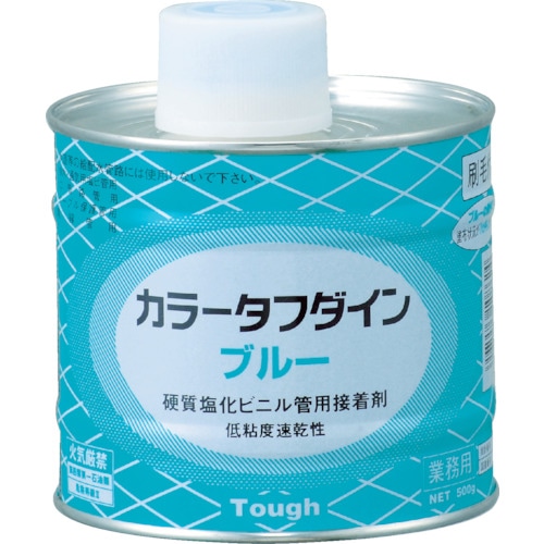 配管用シール剤