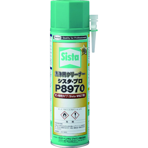 発泡ウレタン