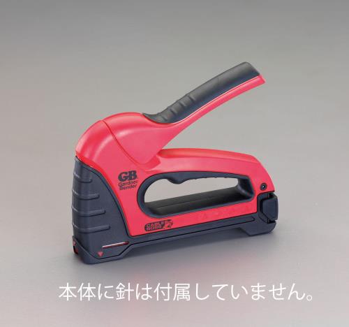 電線・コード用クランプ