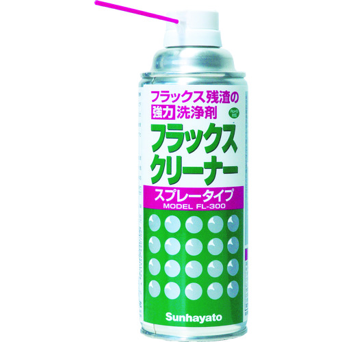 フラックスクリーナー