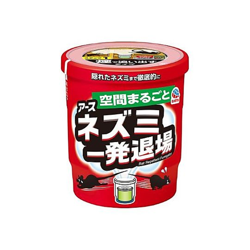 防除・害虫対策