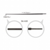 医療用ピアス