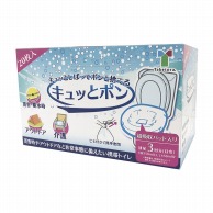 トイレ用品・排泄用品