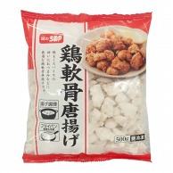 業務用食品・ギフト