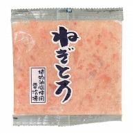 水産品 業務用 その他