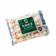 ミックス野菜 業務用