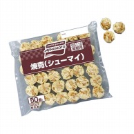 中華・エスニックメニュー 業務用