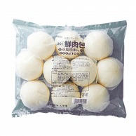 点心 業務用 その他