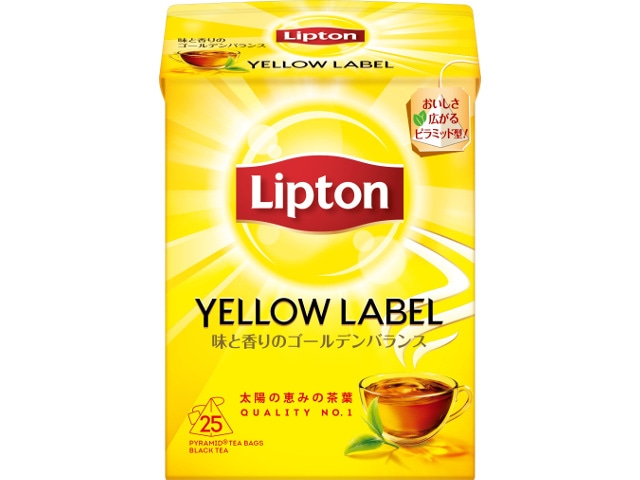 紅茶 業務用