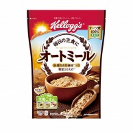 シリアル 業務用