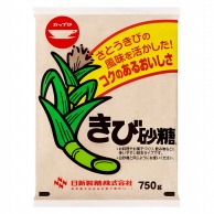 基礎調味料 業務用