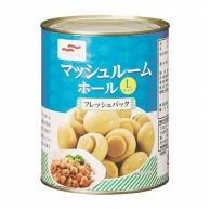 お野菜缶・瓶詰 業務用