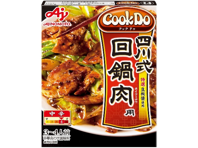 料理の素・鍋つゆ 業務用