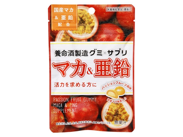 サプリメント 業務用
