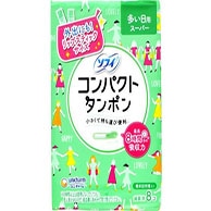 生理用品
