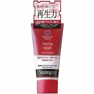 ハンドケア