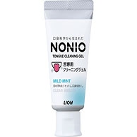 オーラルケアグッズ その他