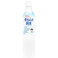 ベビー用ドリンク