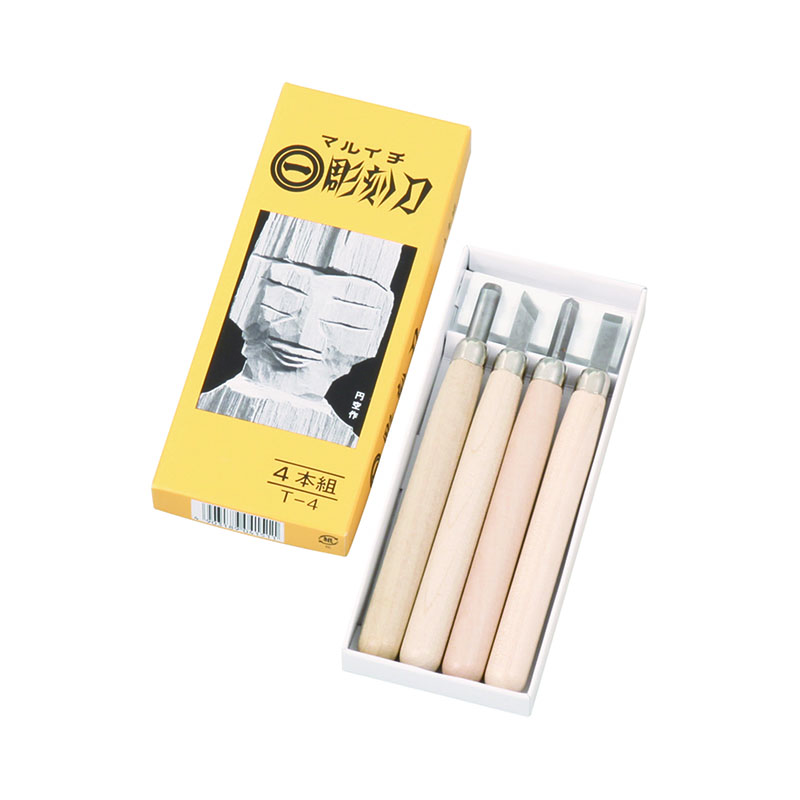 彫刻・篆刻