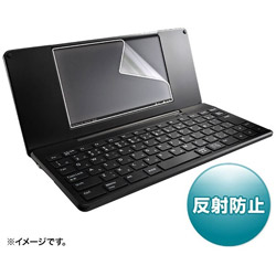 電子辞書用保護フィルム