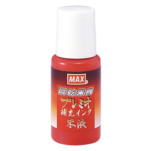補充インク・溶剤 その他
