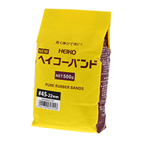 ニューヘイコーバンド