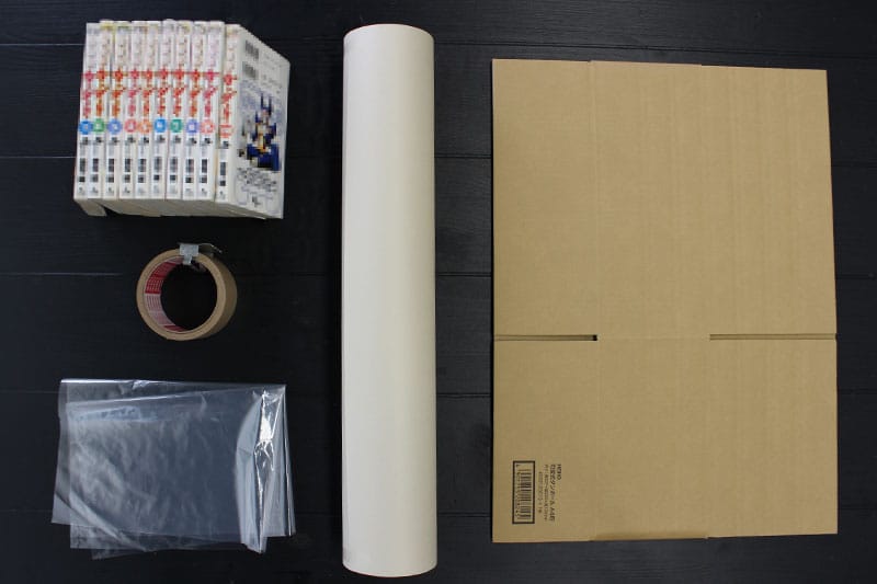 用意するもの