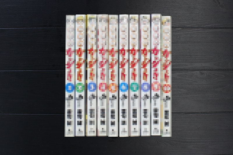 資材屋直伝!安く梱包・発送する方法 ~漫画10冊編~