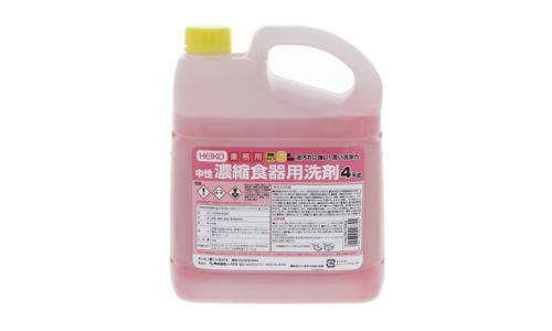 HEIKO 濃縮食器用洗剤 業務用 中性 4kg 1個