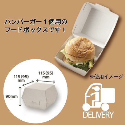 エコパーム
