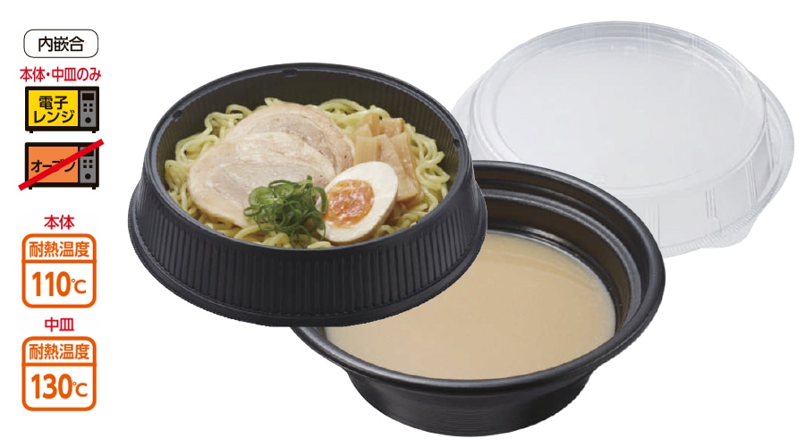麺丼