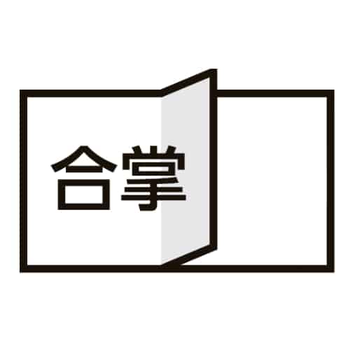 マット