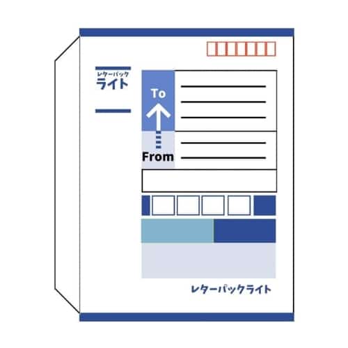 レターパックライト（青）の特徴